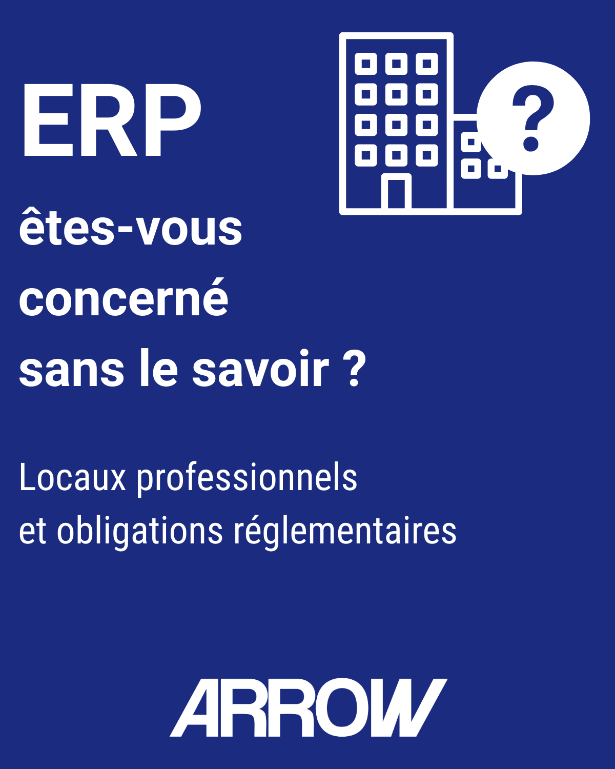 ERP : êtes-vous concerné sans le savoir ?